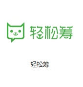 平山机房客户医疗行业
